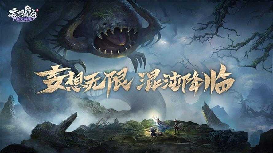 重光攻略获取方法及详细步骤指南