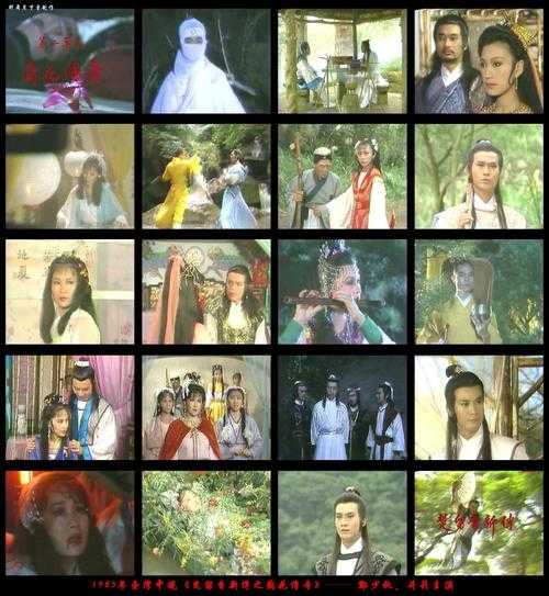 重温经典:1979版楚留香传奇普通话版,值得一看吗?