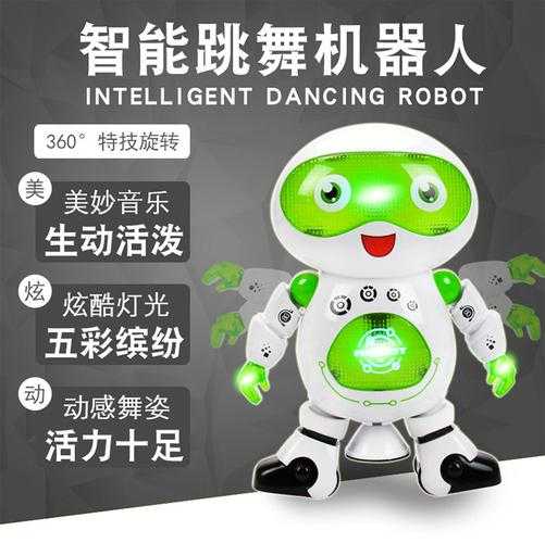 阿里巴巴批发网app下载:如何玩转机器人采购批发?