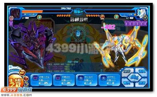 赛尔号魔王咤刻印2025实战全攻略