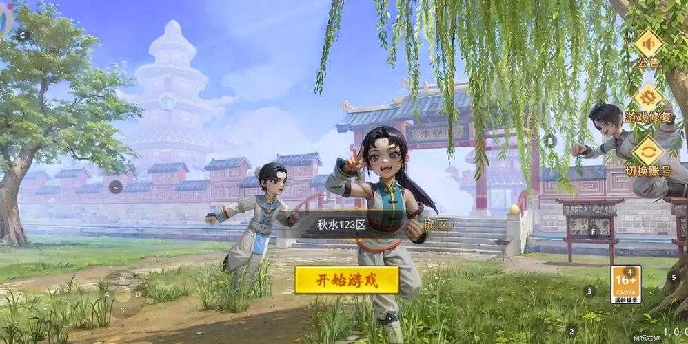 《热血江湖2025》职业平衡与生存指南深度解析（附实战策略）