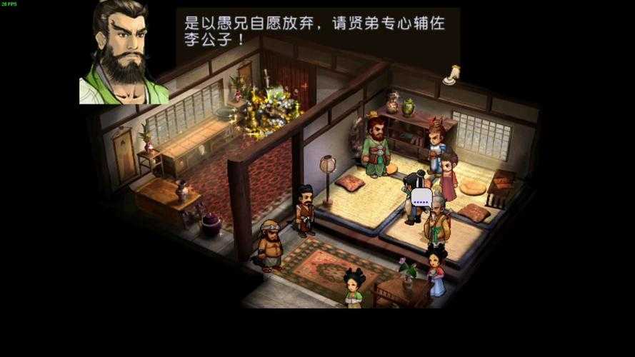 轩辕剑叁外传天之痕嫦娥2025实战全解析