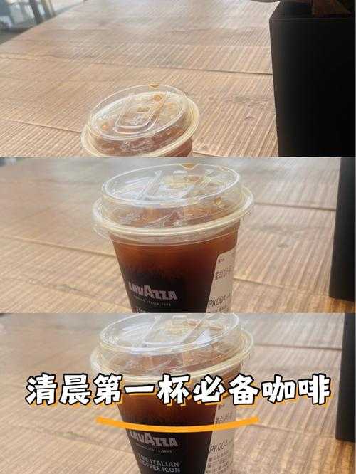 清晨的咖啡还没喝完 手机推送又提示某款App日活突破千万 在