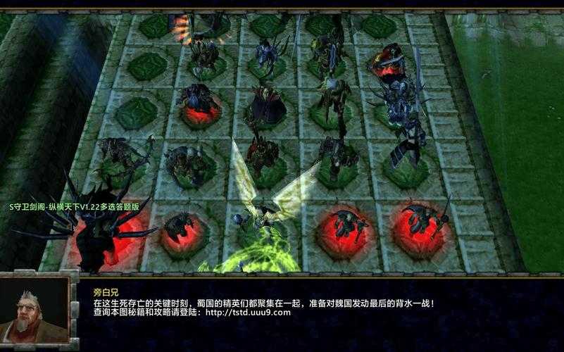 魔兽争霸桌面游戏攻略:如何应对突发状况与调整策略