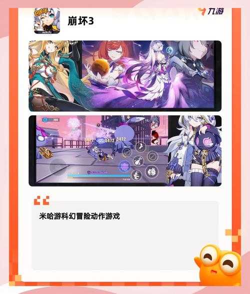 游戏入门指南：新手玩家不容错过的十大网游