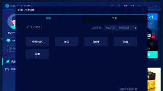 如何轻松解决在17yy小游戏中的验证码问题？