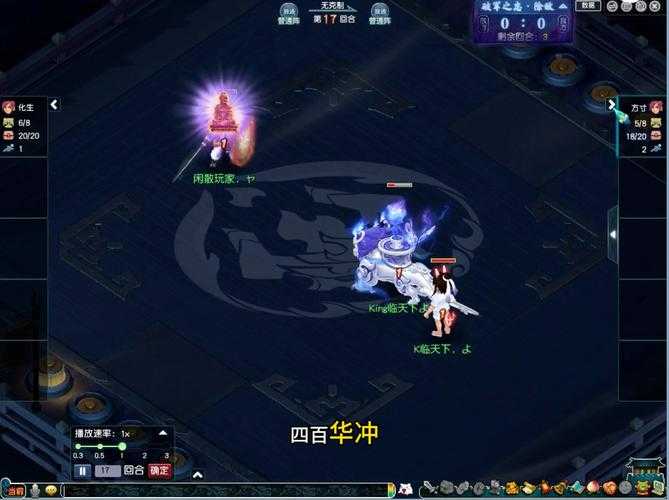 梦幻西游钓鱼玩法推动社交生态破圈