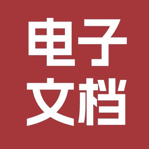 宋濂地形2025实测：战术影响与胜率分析
