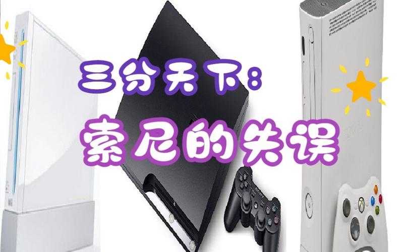 老杨魔兽争霸水友赛攻略：如何在游戏中避免失误