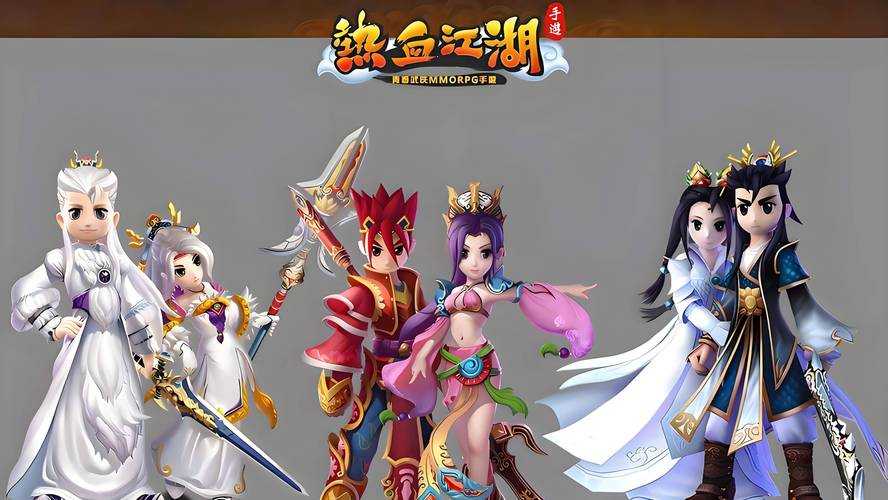 《热血江湖》初级合成避失败高效攻略
