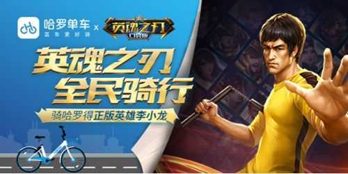 《时空之刃》拳王赛引爆全民热血