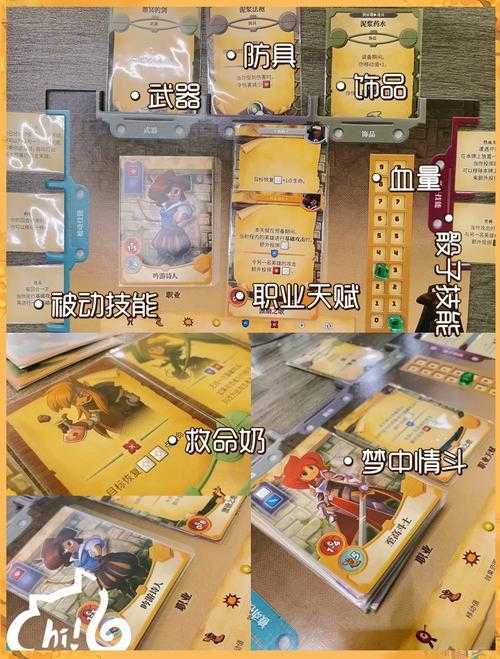 《无尽塔防》新手必看！快速通关攻略揭秘