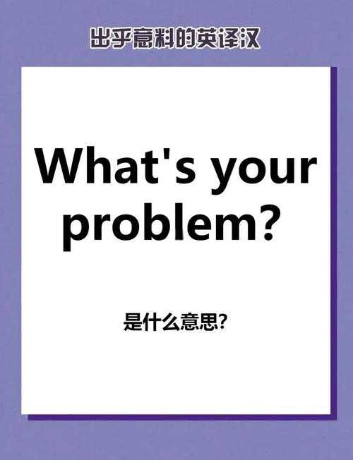 The problem provided appears to be missing or empty. Please check the input and provide the complete question for assistance.