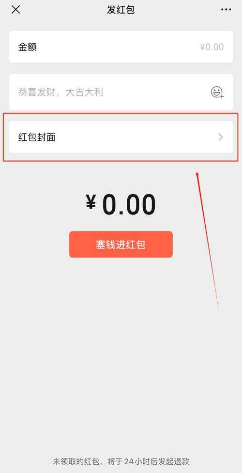 2025 DNF客服微信全攻略:对比防骗与升级