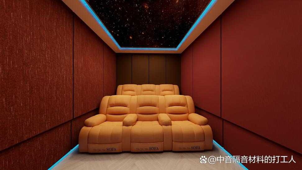 如何装修一个舒适实用的12平米影音室?专业建议与实用技巧