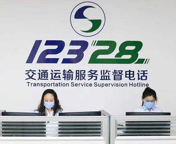 附近物流公司电话查询-24小时服务热线