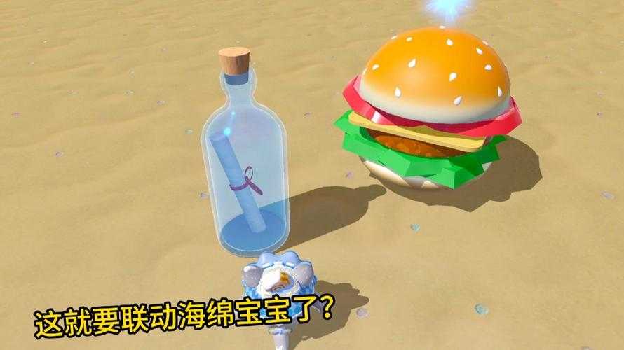 水宝宝会怕蛋仔派对吗,鱼缸 派对,派对