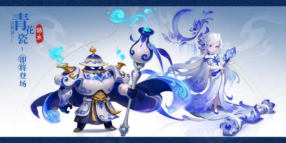 水寒韵梦幻西游