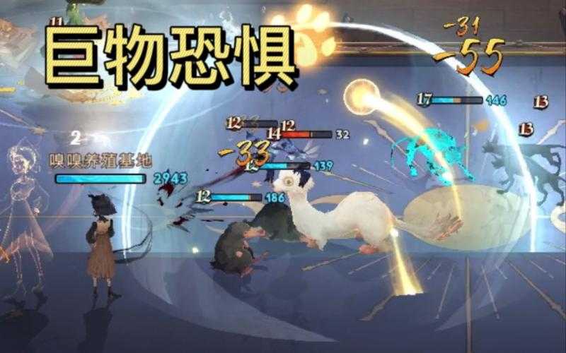 水晶战场:终极魔法对决与战略争霸