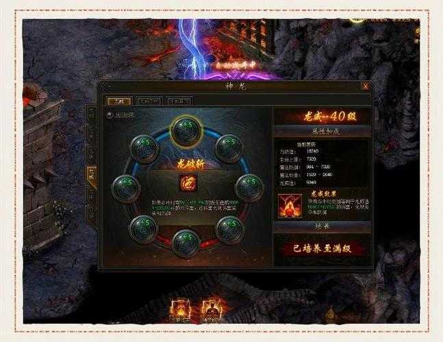 传奇霸业转生2025高效升级实战指南
