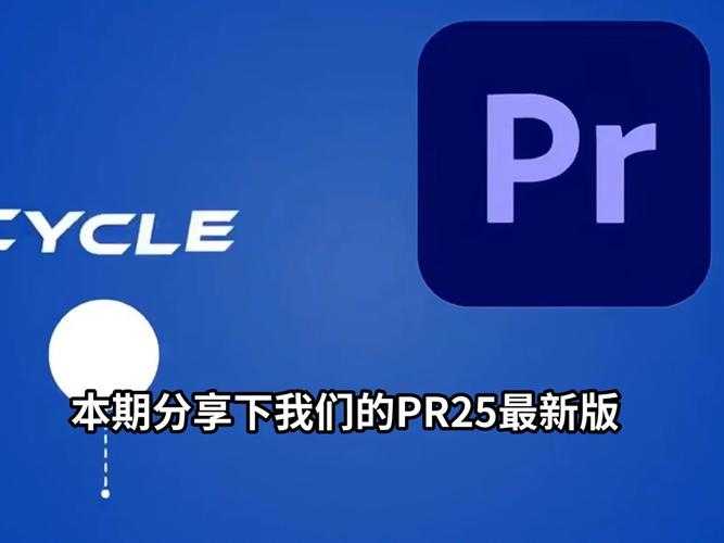 2025年Word 2007下载安装全指南