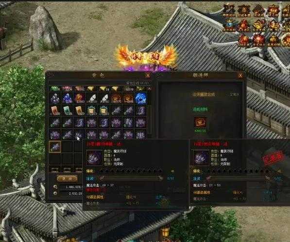 传奇霸业魔城迷宫挑战策略与技巧