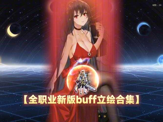 《DNF》女ID生态观察：数据趋势与区域差异