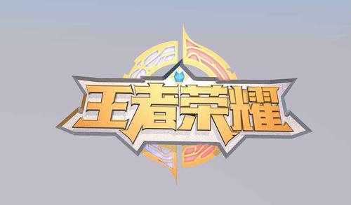 汉光天仙王者荣耀酒价格