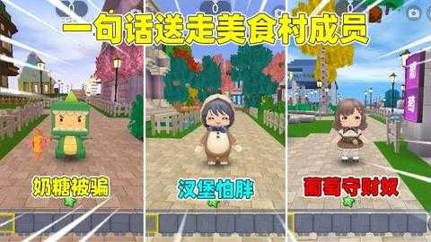 汉堡万能系列迷你世界视频 视频 迷你 汉堡
