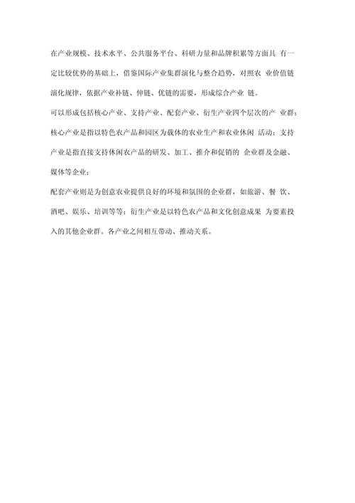 关于《克隆装扮》系统2024-2025年版本更新的综合策略指南(附数据解读)