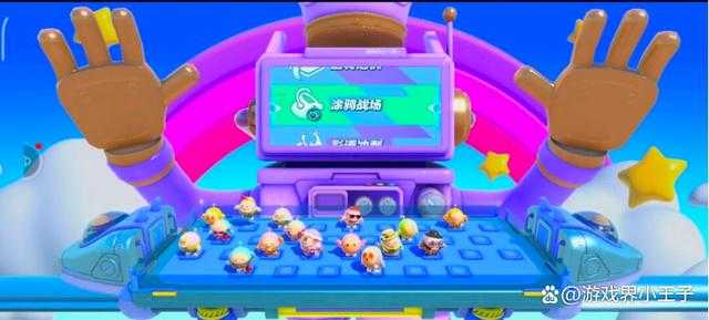 汉堡哥在玩蛋仔派对的游戏 游戏,汉堡,游戏