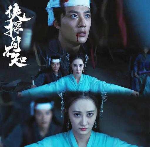 江湖谜案：侠探简不知的奇案追踪