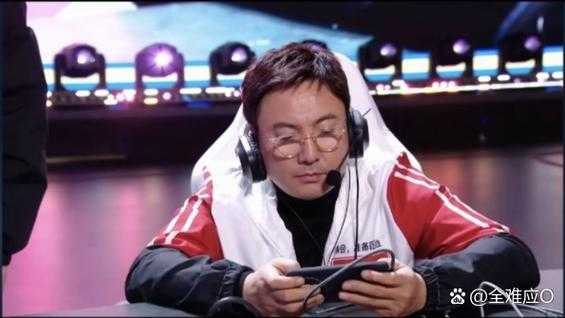 沈腾游戏王者荣耀腾姨