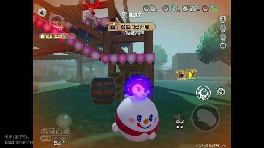 沙子拍摄蛋仔派对视频,视频 沙子 视频
