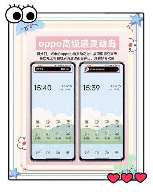 泡泡窗口化工具：一键实现多任务分屏操作