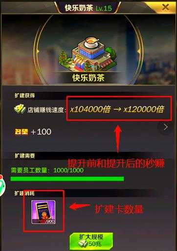 活动参与：游戏中有哪些限时活动可以参与如何最大化收益