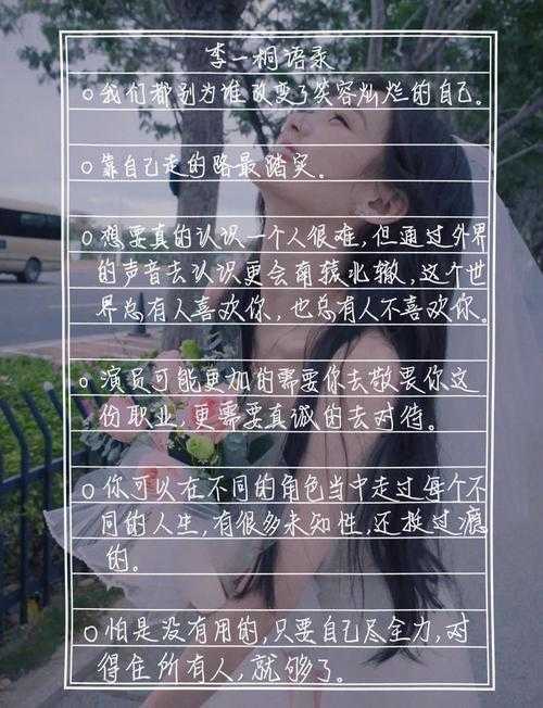 寒夜独食者,当韩国餐厅的玻璃门成为性别偏见的牢笼