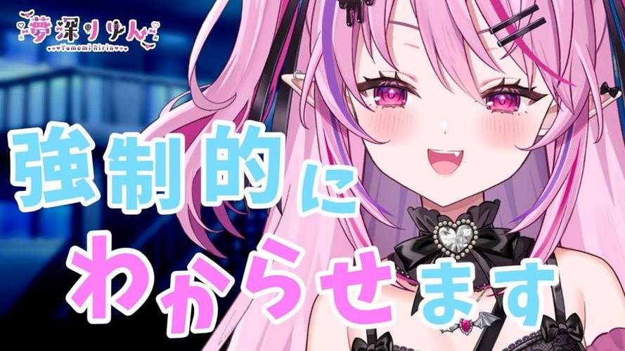 深夜转生：ETERNITY初志的永恒轮回