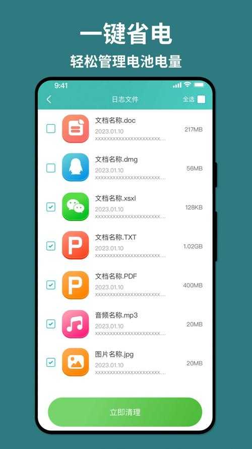 深夜释放必备：草莓视频高清版下载