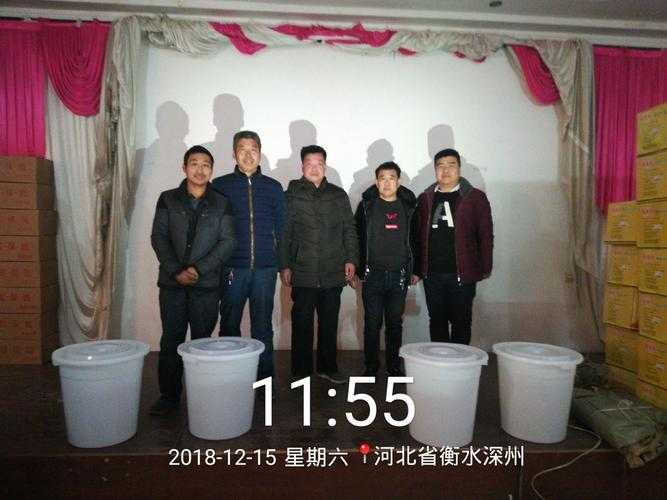 深州白宋庄王城英雄0.025折福利