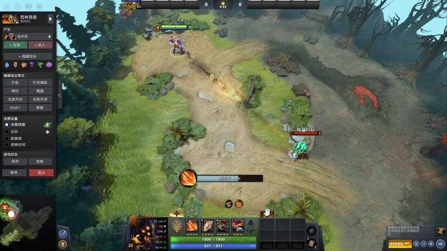 深度分析:Dota小鱼人指环在不同地图环境下的表现
