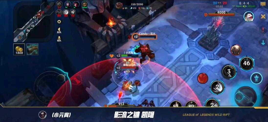 深度剖析LOL手游大乱斗策略及其未来发展预测
