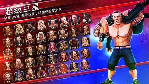 深度剖析WWE游戏Wii版本:你最想知道什么?