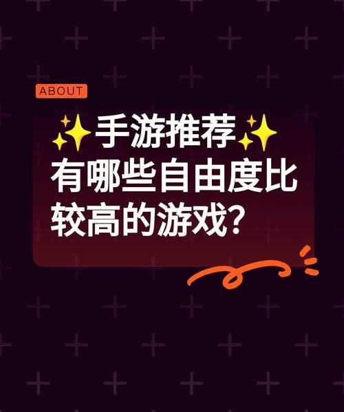 深度剖析YY首页活动游戏资源：揭秘其丰富度