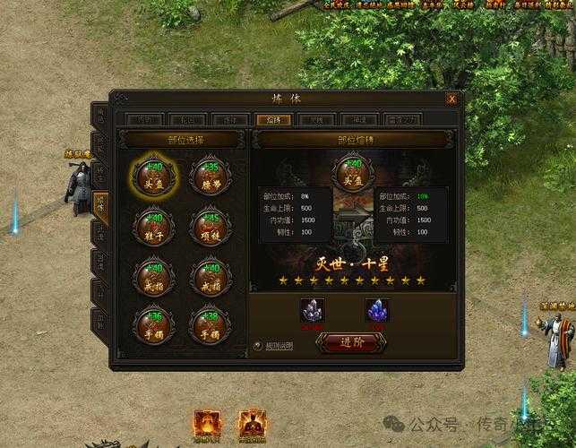 深度剖析传奇酒家雷霆霸业：如何利用资源最大化游戏体验