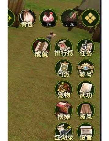 深度剖析热血江湖游戏币购买机制教你如何利用现有资源