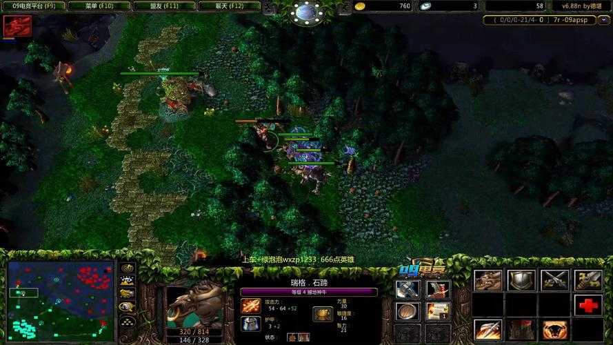 深度挖掘:老牛在DOTA游戏中的隐藏技巧