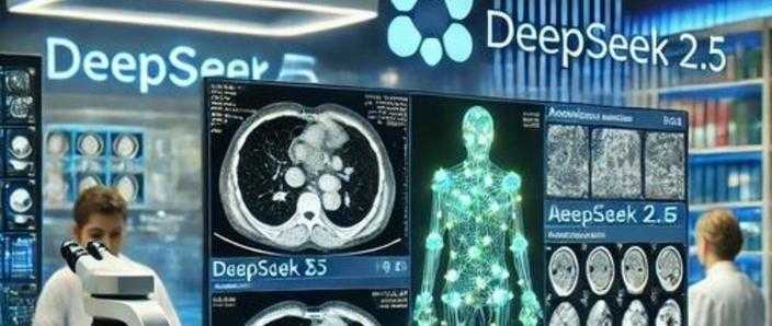 深度探索DEEP SEEK：前沿技术与未来趋势