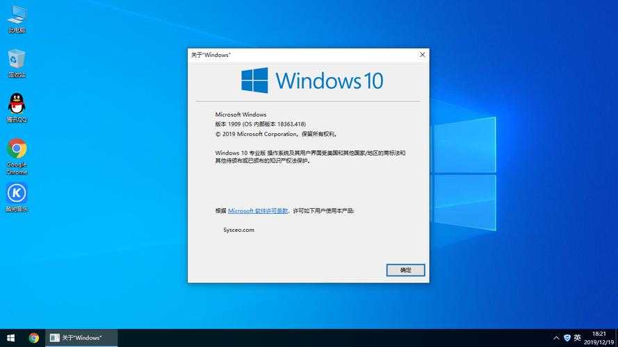 深度探索Win10键盘长按功能:如何高效利用其潜力?