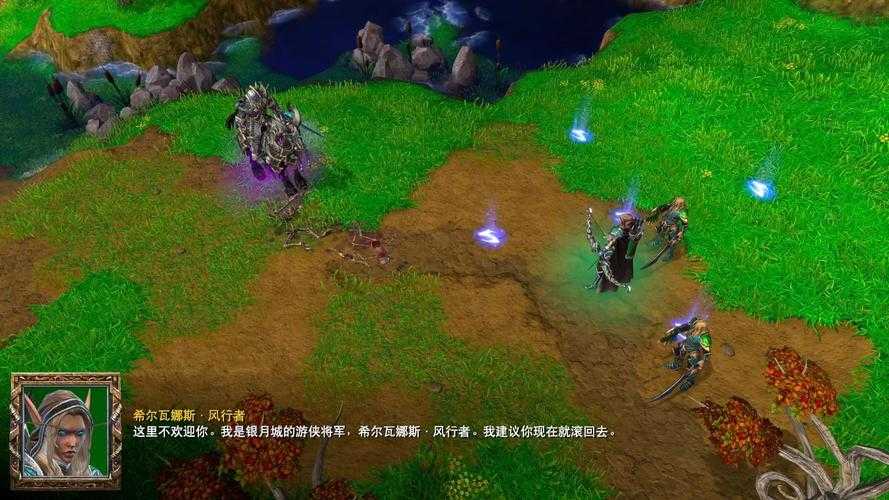 深度探索《魔兽争霸》:隐藏任务与秘密通道的奥秘